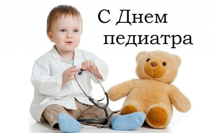 20 ноября – День педиатра. Врач, который ведет с самого старта